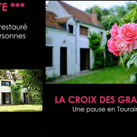 Вілла La Croix Des Granges Монлуї-сюр-Луар Екстер'єр фото